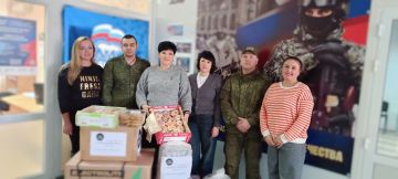 ������� ����� ����� ��������� ������ � �������� ����, ������� �������� �������� ������, ������� ������� ���� ������������-����������