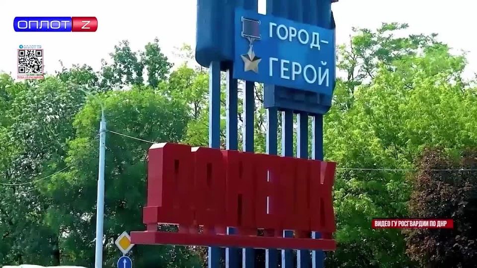 �������� ����, ������ � ����������