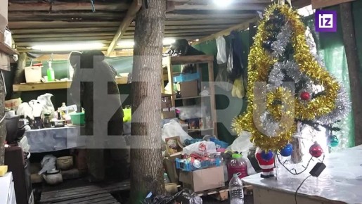 ����� 177-�� ����� ������� ������, ������������� � ������ ������������ �������������� �����������, �������� "���������" ���� ���