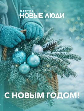 ������� ������! �� ���� ���� ���������� ��� � ����������� 2026 �����!