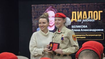 �������� �� ���������� ��������� ������ ������������ ��������� III �������