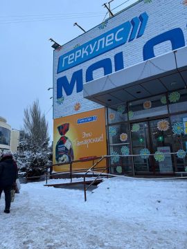 ������ � ������������ �MOLOKO� ����������� � ����������