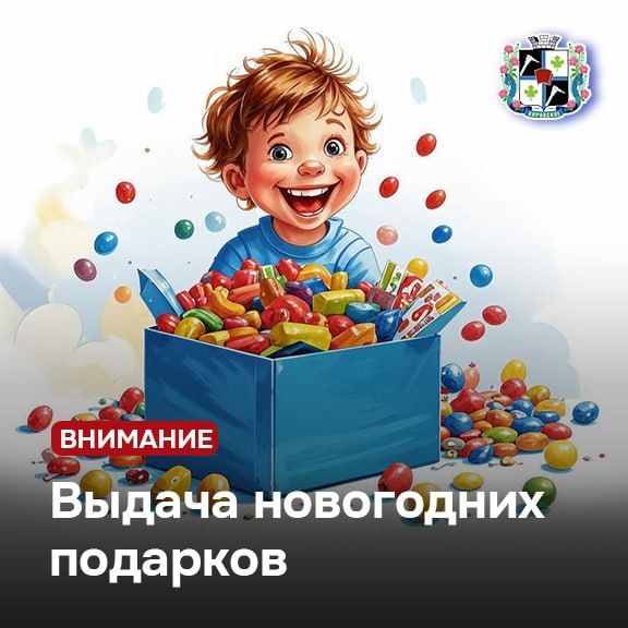 ��������� ��������!. 29 � 30 ������� � 10:00 �� 14:00 � ���� �������� ���������� ����� ���������� ���������� ������� ����� � �������� �� 2 �� 7 ���, ������� �� �������� ����� � ���������� ��������������� ����������