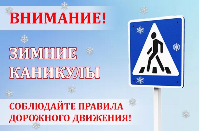 � 31 ������� 2025 ���� �� 11 ������ 2026 ���� � ���������� ����� ������ ��������