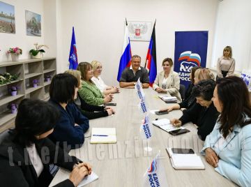 Итоги года 2025 как секретари "первичек" "Единой России" работали на местах