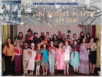 ������ ����������� ������� � ����� ������ ����������� ��������� ���������� ����������� ���� ����� ����� ������-������ ����������� (������� ����� �.�.), �������������� � ������� ����������� ��������