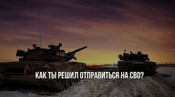 ����� � ������� ������ �� ����