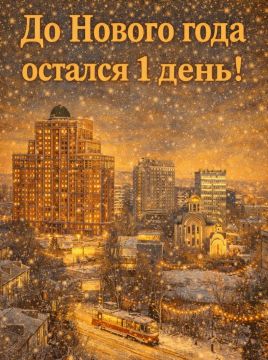 �������� � ��� ��� �������� - ��� � �������� ��������� ������� ���� � ���� ����