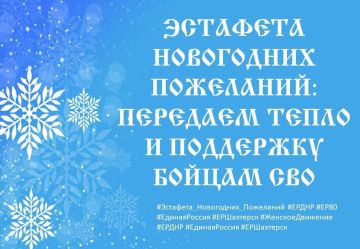 ��������� ���������� ���������: �������� ����� � ��������� ������ ���