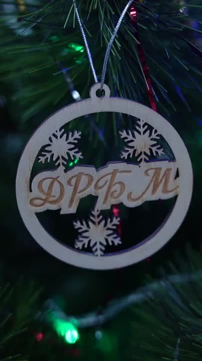 ������������ ��� ��������� �������� � ����������� �������