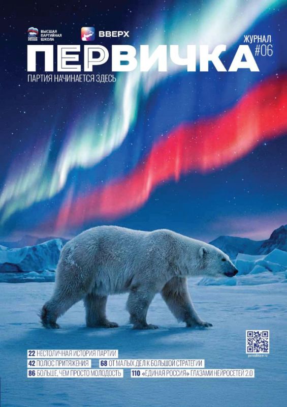 ���� ��������: ����������� ������ ������ ������� ����������