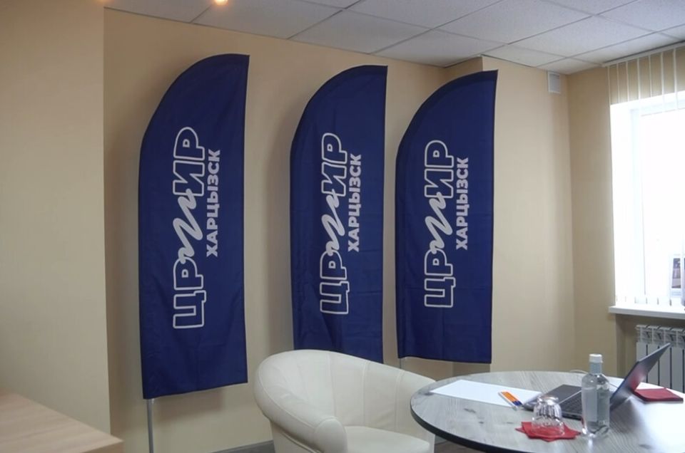 ����� ���������� ����� �������� � ��������� � ������ ����������� ������� � ���