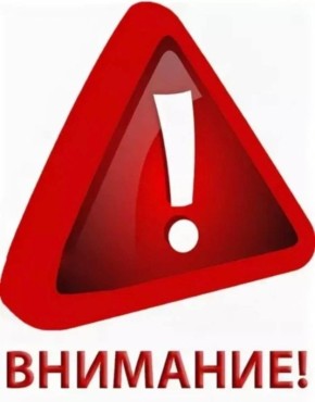 1 ������ 2026 ���� �� ����� ����� �������� ��������, �� ������������� ��������� ���������� ���������: