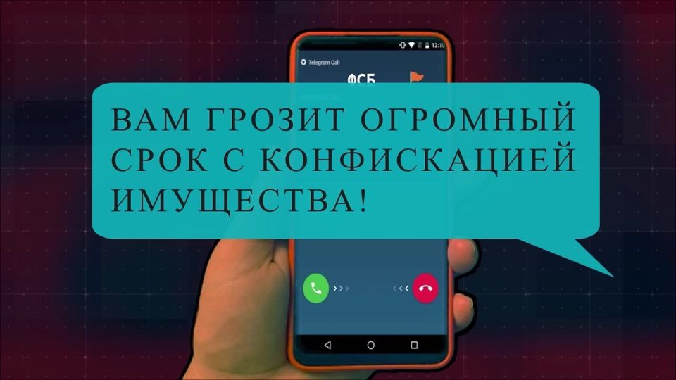 ��������, ������������ ���������� ��� �� �������� �������� ���������� �����������