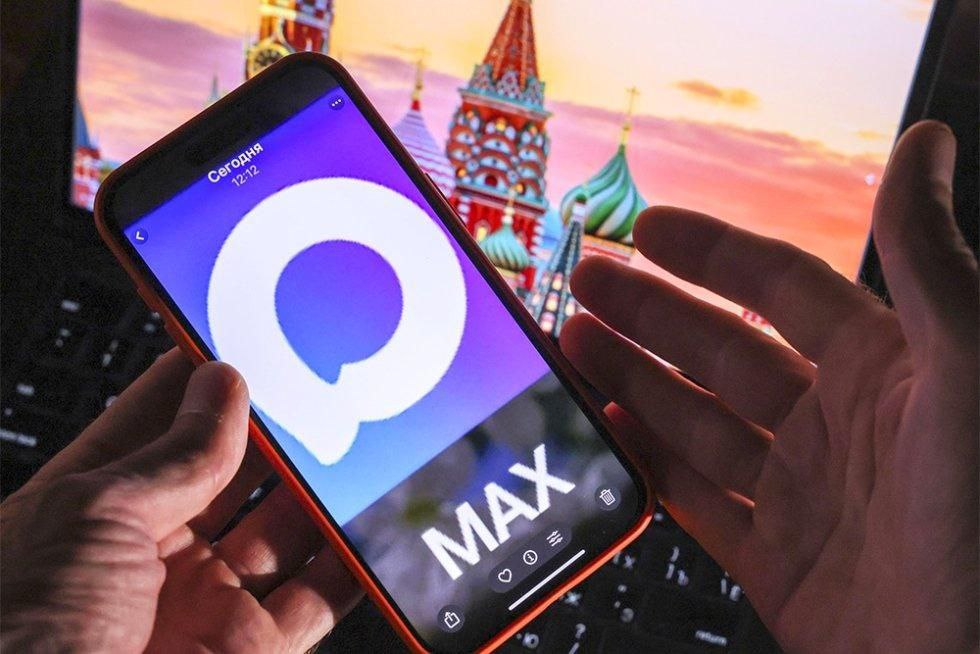 Присоединяйтесь к отечественному мессенджеру МАХ!