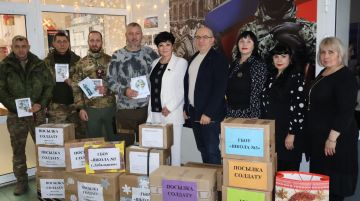 Год Защитника Отечества: вместе мы сила!