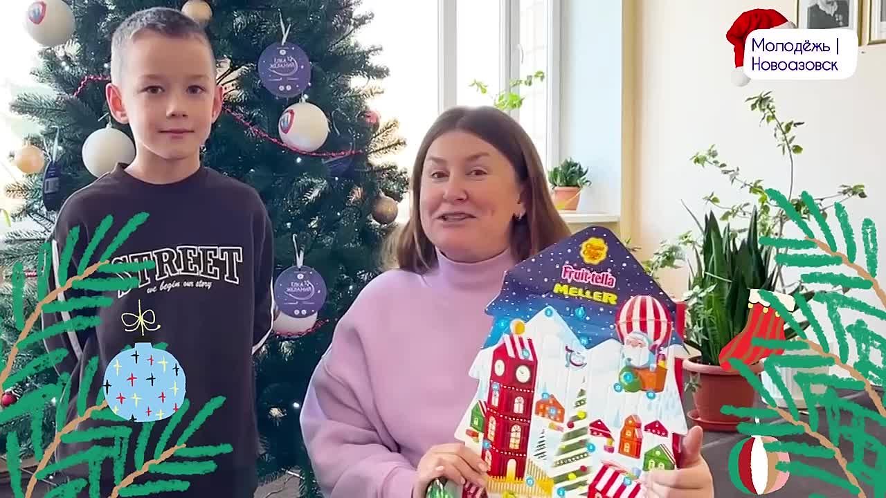 Исполняем детские мечты. «Ёлка желаний», инициированная «Движением Первых», объединяет тысячи людей по всей России