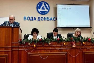 На предприятии «Вода Донбасса» подвели итоги 2025 года