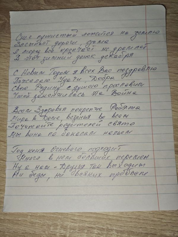����� - ������ �������� ���� "����� 1 �. ����������� �. � ����������"