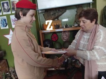 27 ������� � �������� ����� N29, � ����� "����� �������" ���������� ������������� �������� ������ �������� �����, ���������� ������ "���������" �� �������� ������� � ������������ ����� � ���������� ������ �������������...