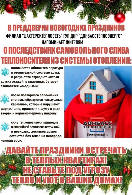������� � ������������ ������������ ����� ������������� �� ������� ���������