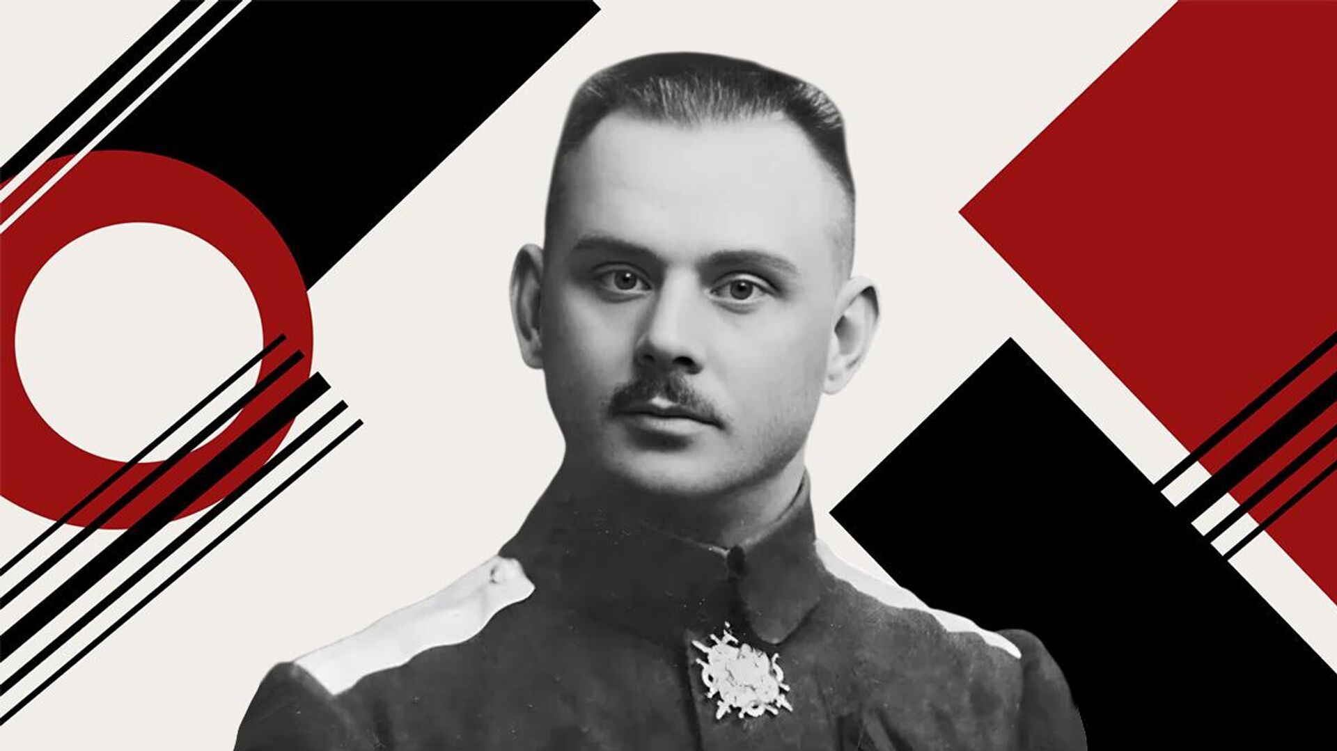 Есаул Чернецов и "сакральные жертвы"