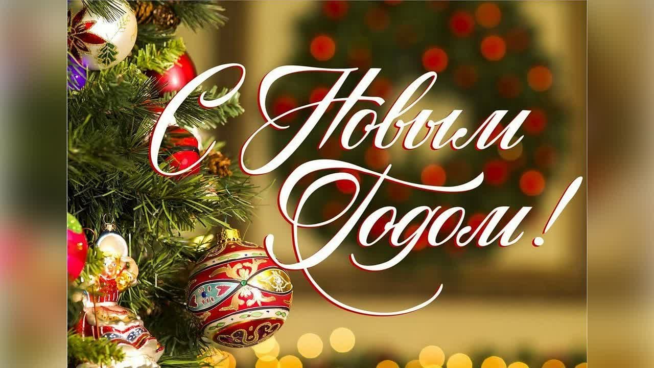 Активисты Единой России Калининского района Горловки поздравляют с Новым Годом