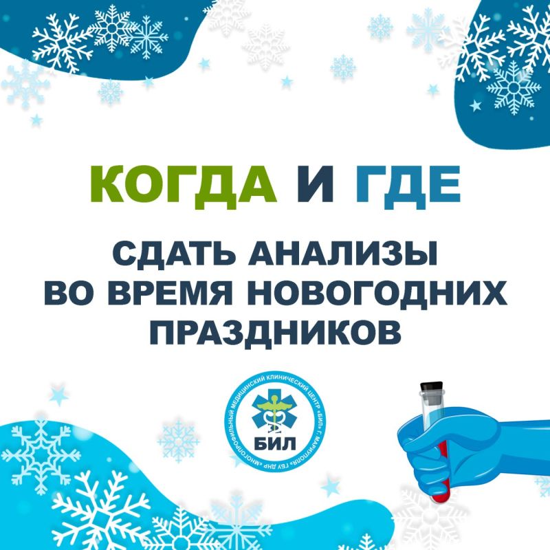 ������ ������ ��������� ������ ����� � ����������� � �������� ���