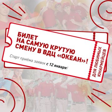 ����������� �� ����������� ������?