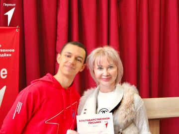 Дорогие коллеги!. На заключительном мероприятии с педагогами в этом году мы хотим выразить вам нашу искреннюю благодарность и надеемся на дальнейшее сотрудничество Мы провели увлекательный тренинг от «СПЦ «ТОЧКА ОПОРЫ»...