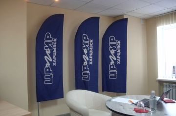 ����� ���������� ����� �������� � ��������� � ������ ����������� ������� � ���