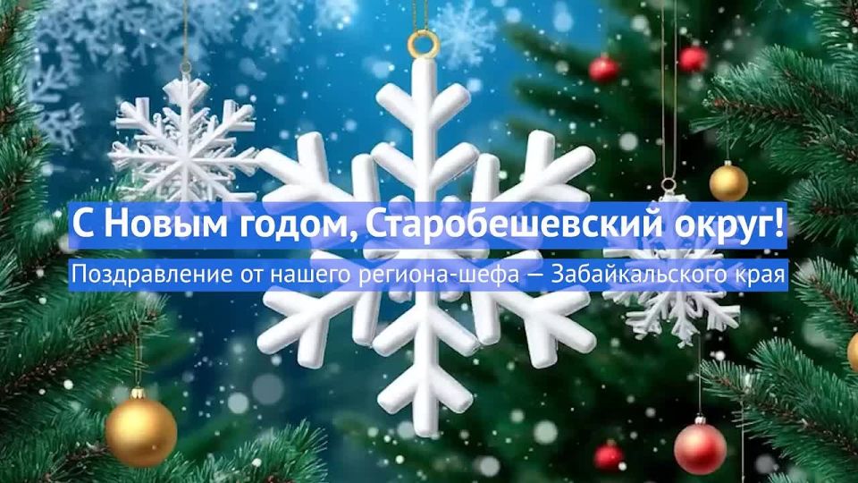 ������� ��������: ���������� �������������� ���� ��������� ����� ��������������� ������ � ����� �����