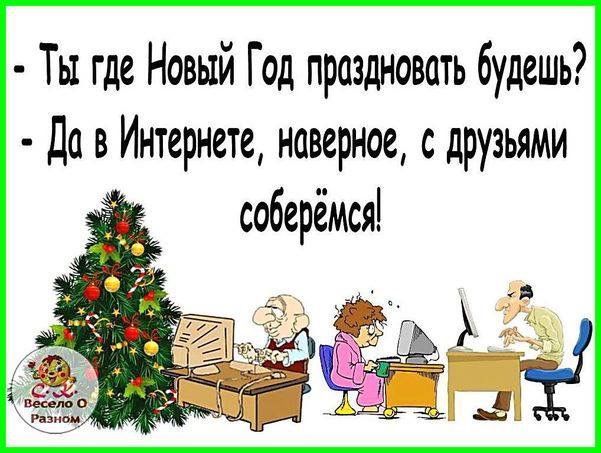 ������� �����. �� � Telegram