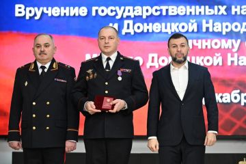 ����� ��� ����� ������� �������� ������� ��� ���������� IV ������� ����������� ���, ������������� ������������ ����������� � ����� �� ������������� �������