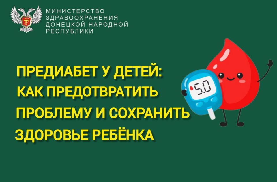 ��������� ����������: ������ ��������