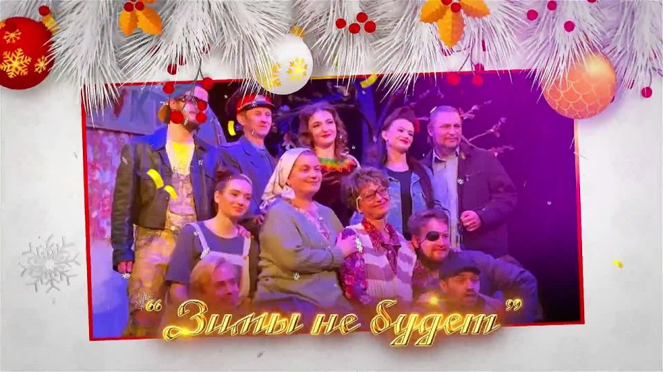 � �� ������ � ������? ���� ��������� ����� � �����