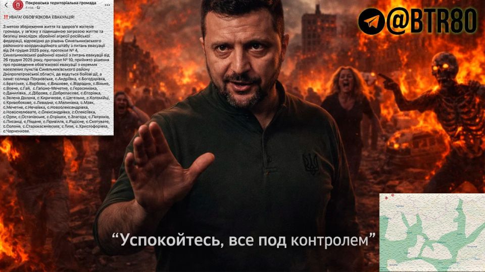 �� ��������, ��� ��� ���������: � ���� �������� �� ������� ��������� ������������ ���������