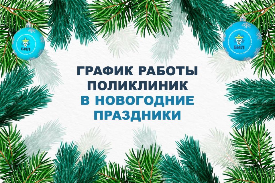 ��� ����� �������� � ���������� ��������� �����������