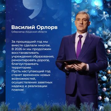 ���������� ��������� ������� ����� ��������� ������������ � ����� �����