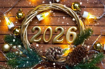 ������� ������!. ������������� �������� ����������� ��� � ����������� ����� 2026 ����� � ����������