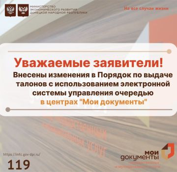 #����������������. �� ������ ������ ����������� ������� �������������� ������������ ������ ���������, � ����� ���� �������������� �������, ������� ������� ���������� ��� �������������� ������������� ���������� ������