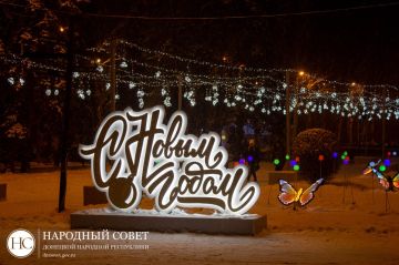 ������ ������, 31 ������� 2026 �