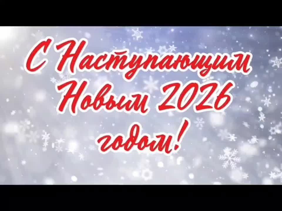 #�������������2026���