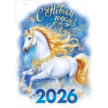 ������! ������������ ����� ���