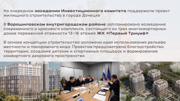 ������ �� �����.