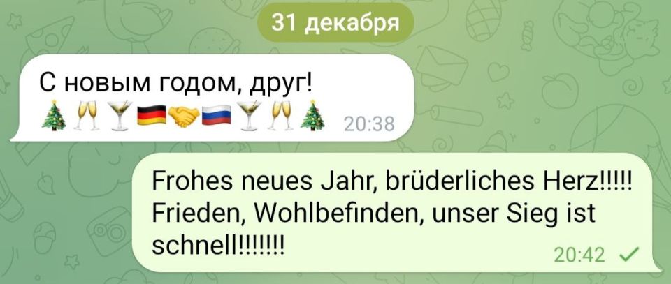������, ��� ���� ����������