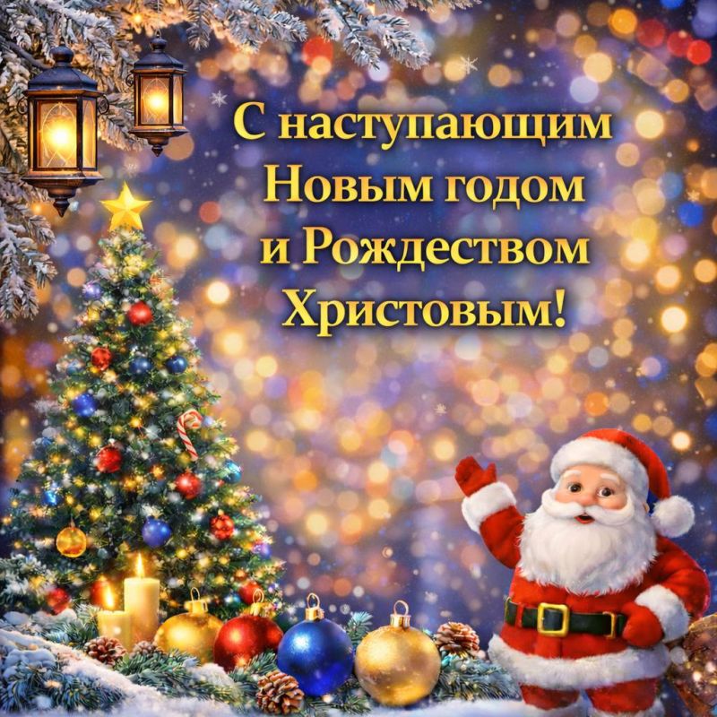��������� ������ � ����� ������ ������� ���������!