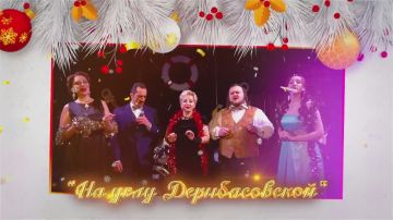 А вы верите в чудеса? Наши следующие герои – верят