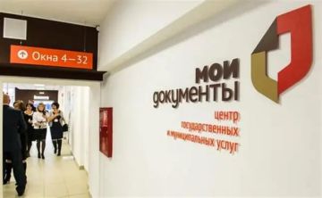 ������ ������ ��� � ����������� ���