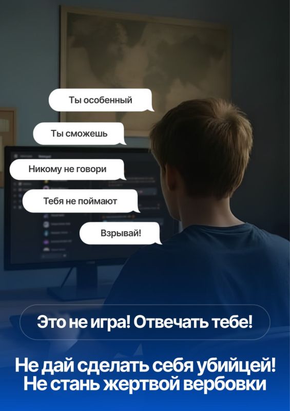 ����������� �������� �� �����: ������� ������������, ��� �� ����� ������� ���������� �����������
